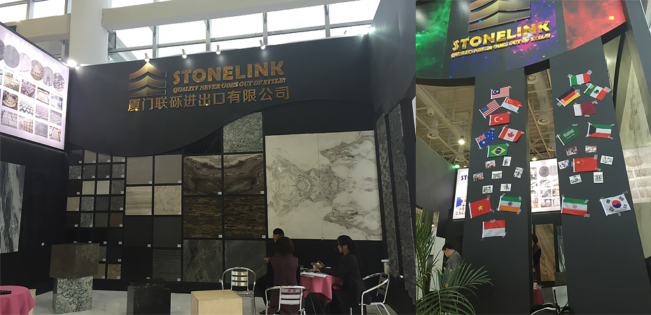 Fiera internazionale della pietra di Xiamen 2016