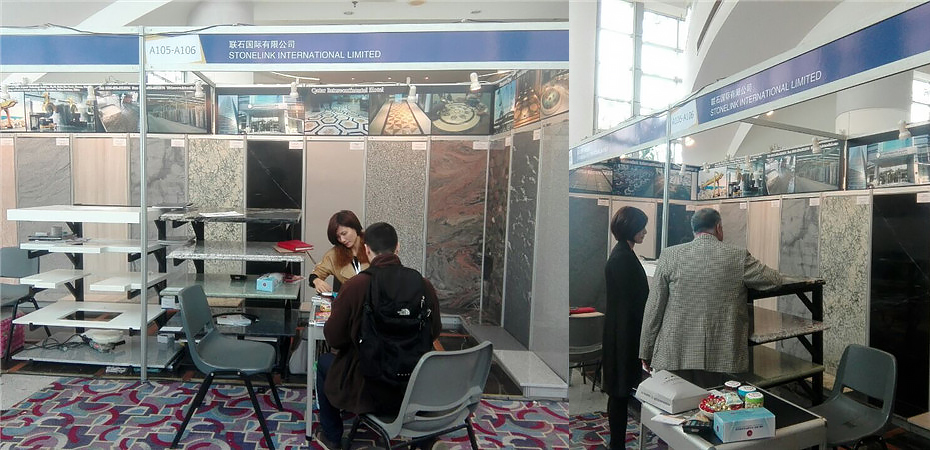 Fiera internazionale della pietra di Xiamen 2014