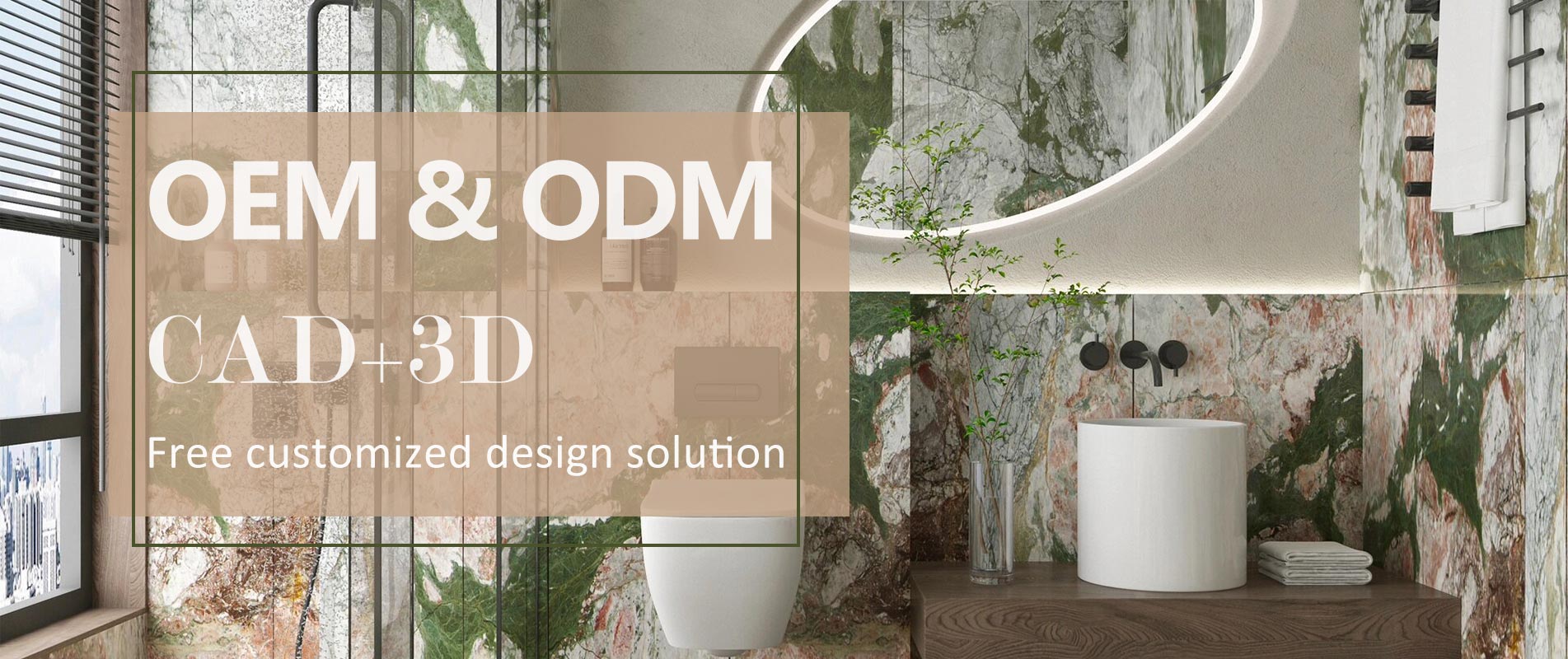 OEM&ODM+CAD
