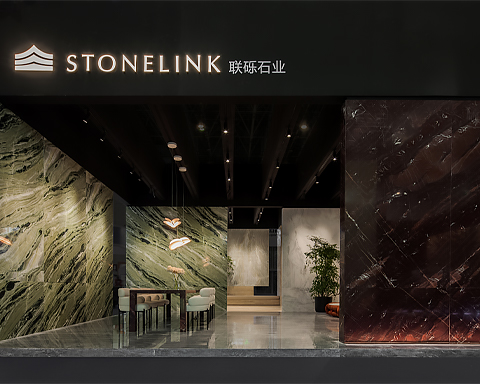 Fiera internazionale della pietra di Xiamen 2023
    