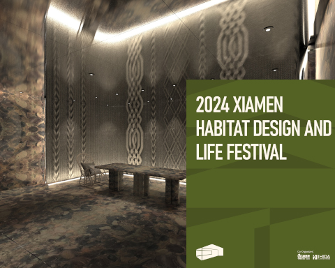 Intervista speciale della 24a Xiamen International Stone Fair nel 2024 con Xiamen Stonelink - Parte 1
        