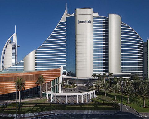 Jumeirah Beach Hotel, Dubai, Emirati Arabi Uniti
    