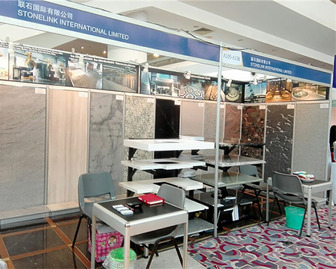 Fiera internazionale della pietra di Xiamen 2014
    